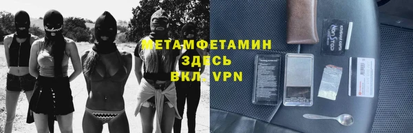 PSILOCYBIN Богородск