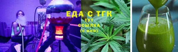 первитин Богданович
