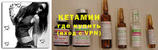 первитин Богданович