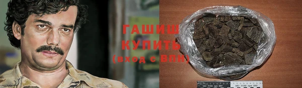 PSILOCYBIN Богородск