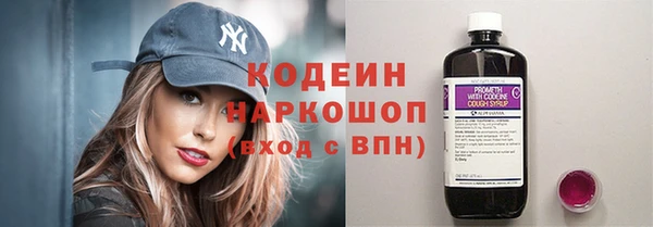МДПВ Бронницы