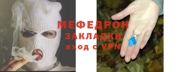первитин Богданович