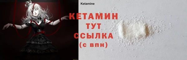 PSILOCYBIN Богородск