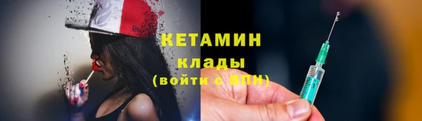 бошки Краснотурьинск