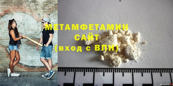 PSILOCYBIN Богородск