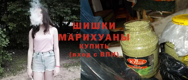 соль курить ск Горняк