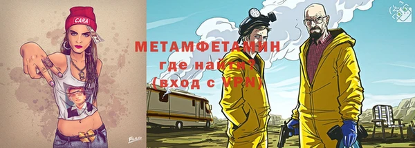 первитин Богданович