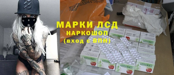 первитин Богданович