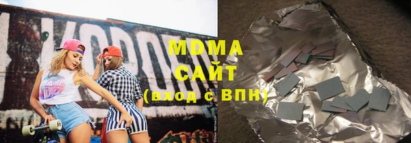 первитин Богданович