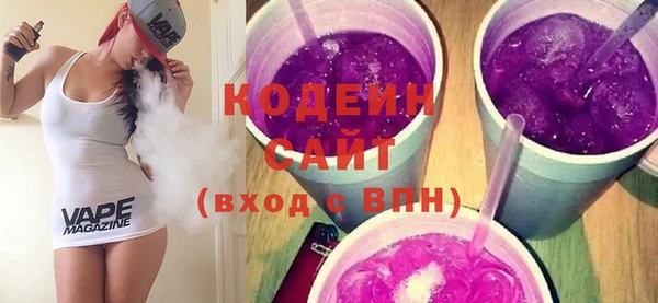PSILOCYBIN Богородск