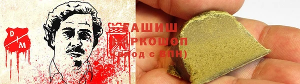 первитин Богданович
