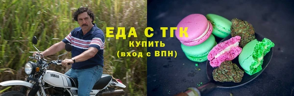 первитин Богданович