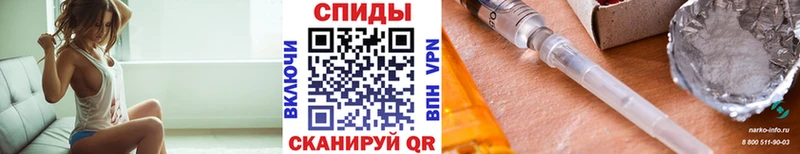 МЕТАМФЕТАМИН кристалл  KRAKEN как войти  Городовиковск 